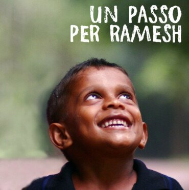 Un passo per Ramesh