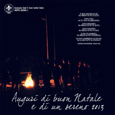 Buon Natale e sereno 2013